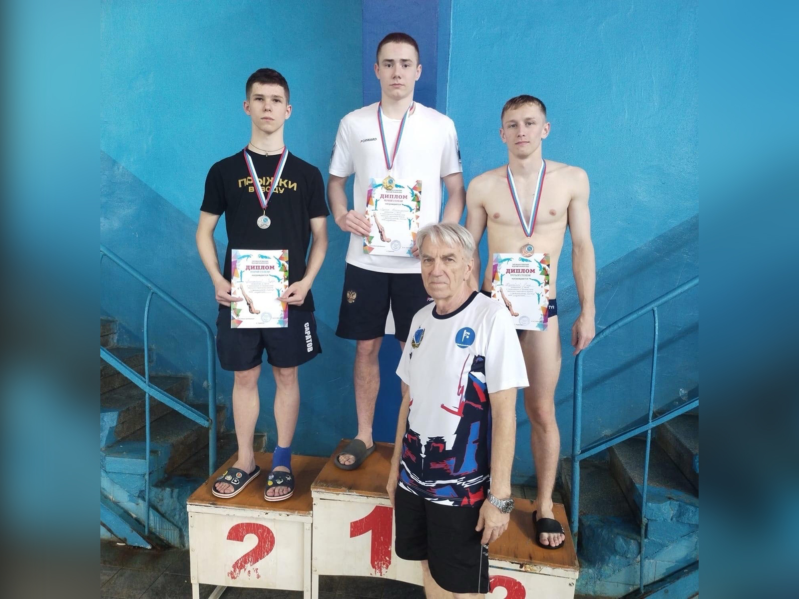 Чемпионат Саратовской области по прыжкам в воду.
