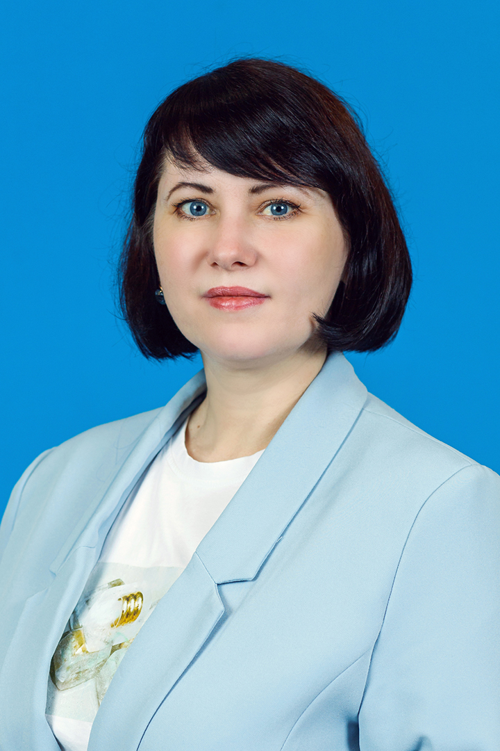 Косякова Ольга Владимировна.