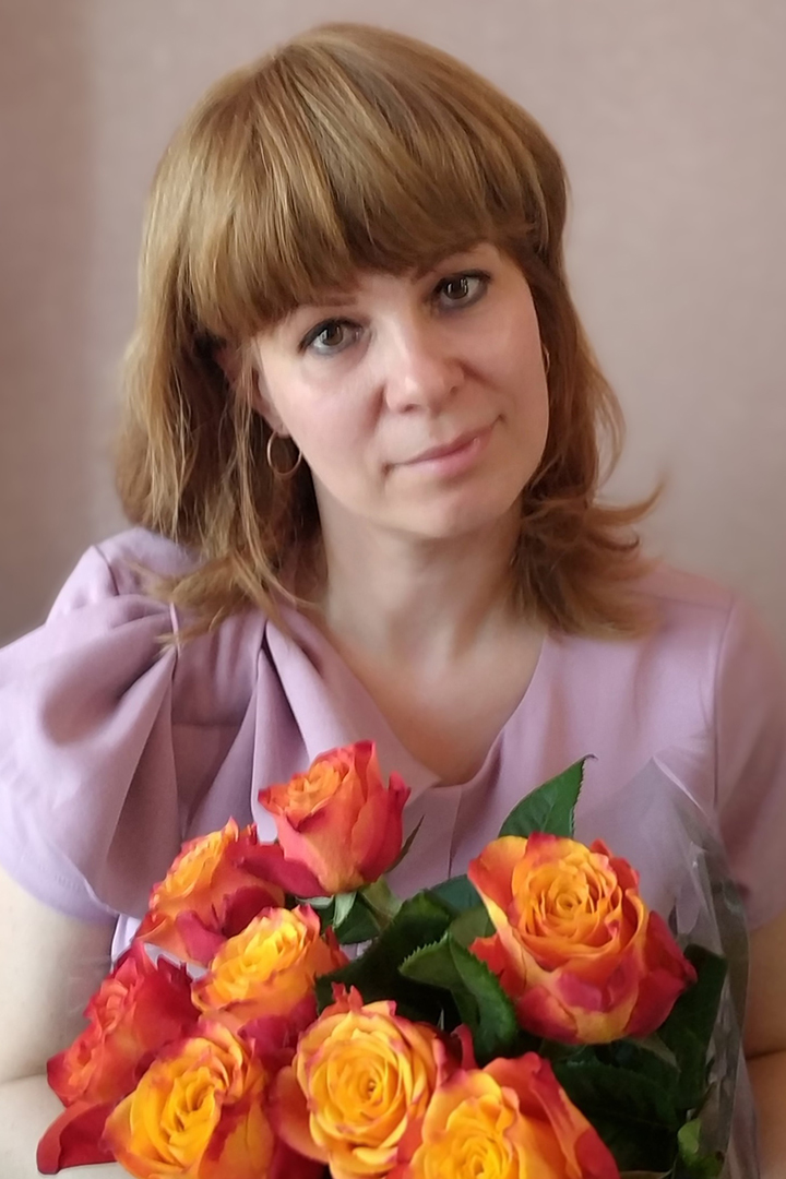 Нефедова Елена Павловна.