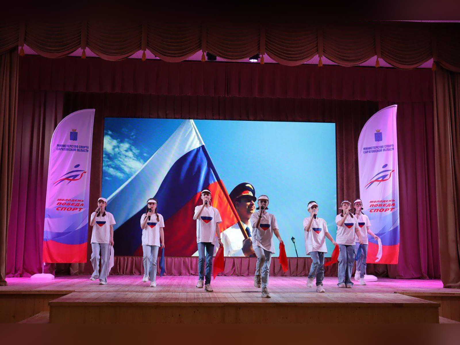 Региональный этап Всероссийских соревнований школьников «Президентские состязания».