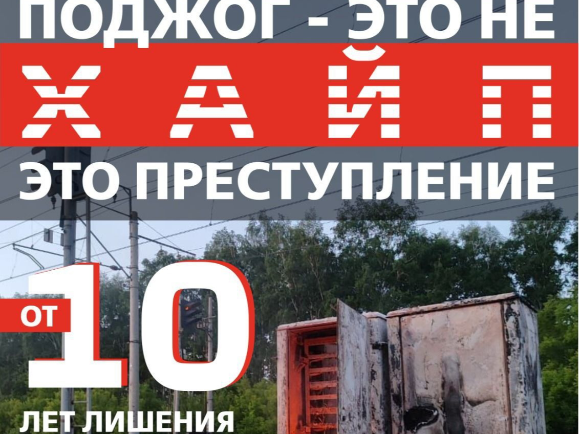 Важная информация!.