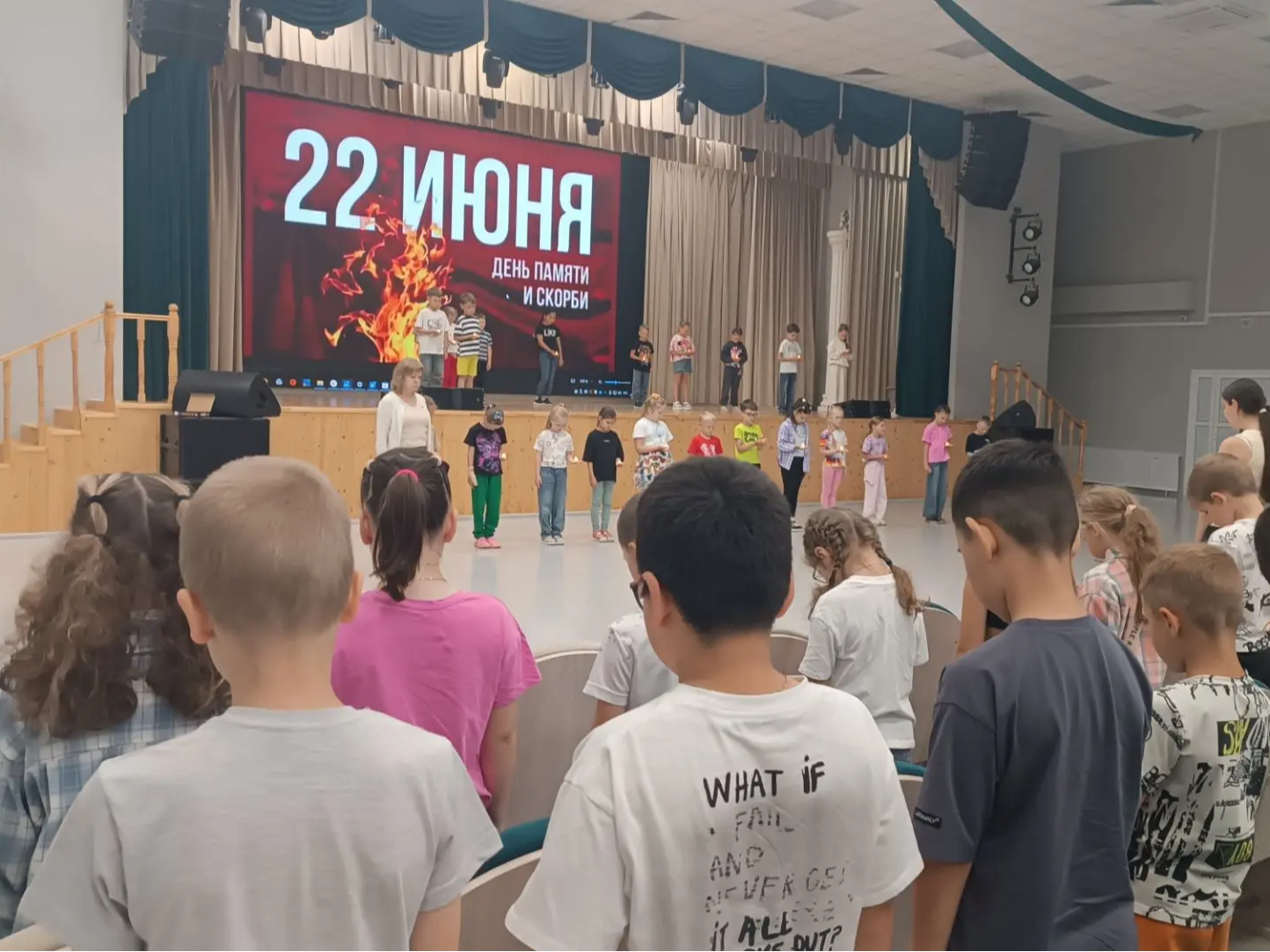 22 июня воспитанники ЛОЛ &amp;quot;Планета Первых&amp;quot; стали участниками мероприятия &amp;quot;День Памяти и Скорби&amp;quot;..