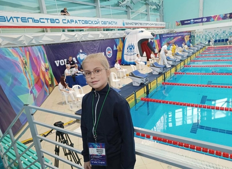 Всероссийские соревнования по плаванию &amp;quot;Детская Лига плавания &amp;quot;Поволжье&amp;quot;.