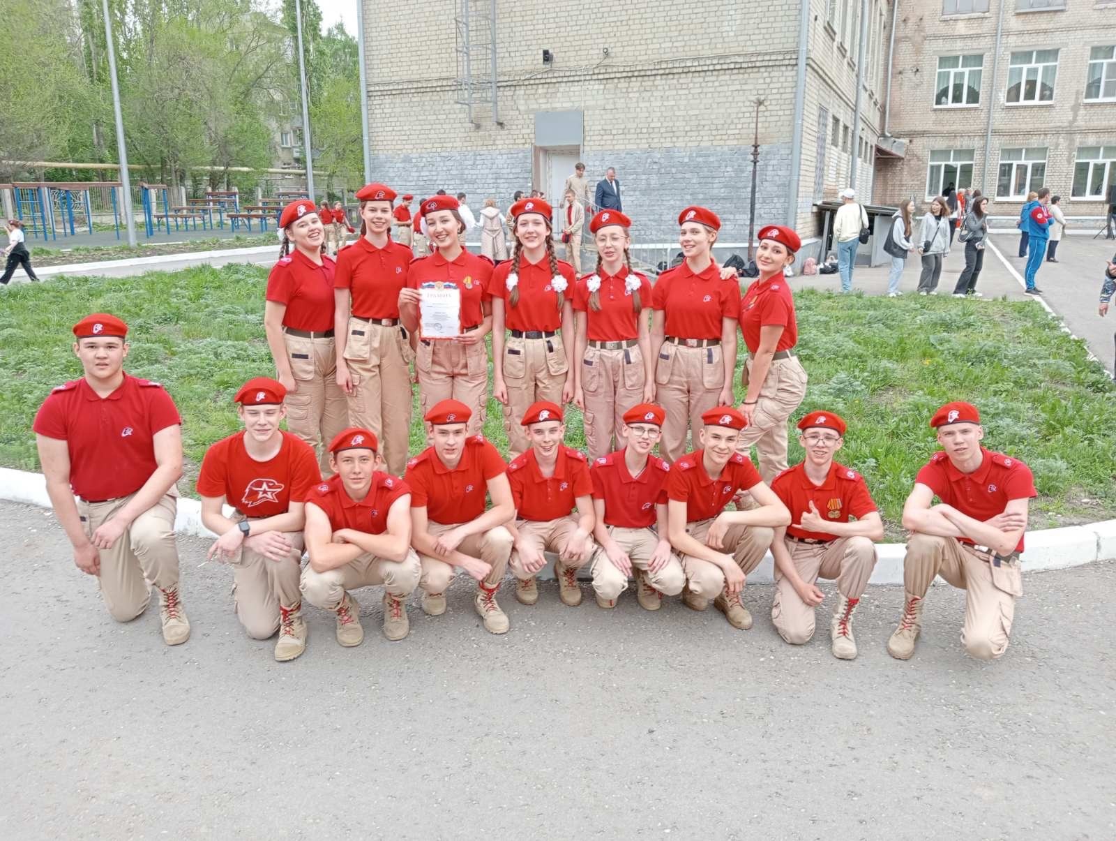 Районный смотр строя и песни, посвященный празднованию 79-ой годовщины Победы советского народа в ВОВ.
