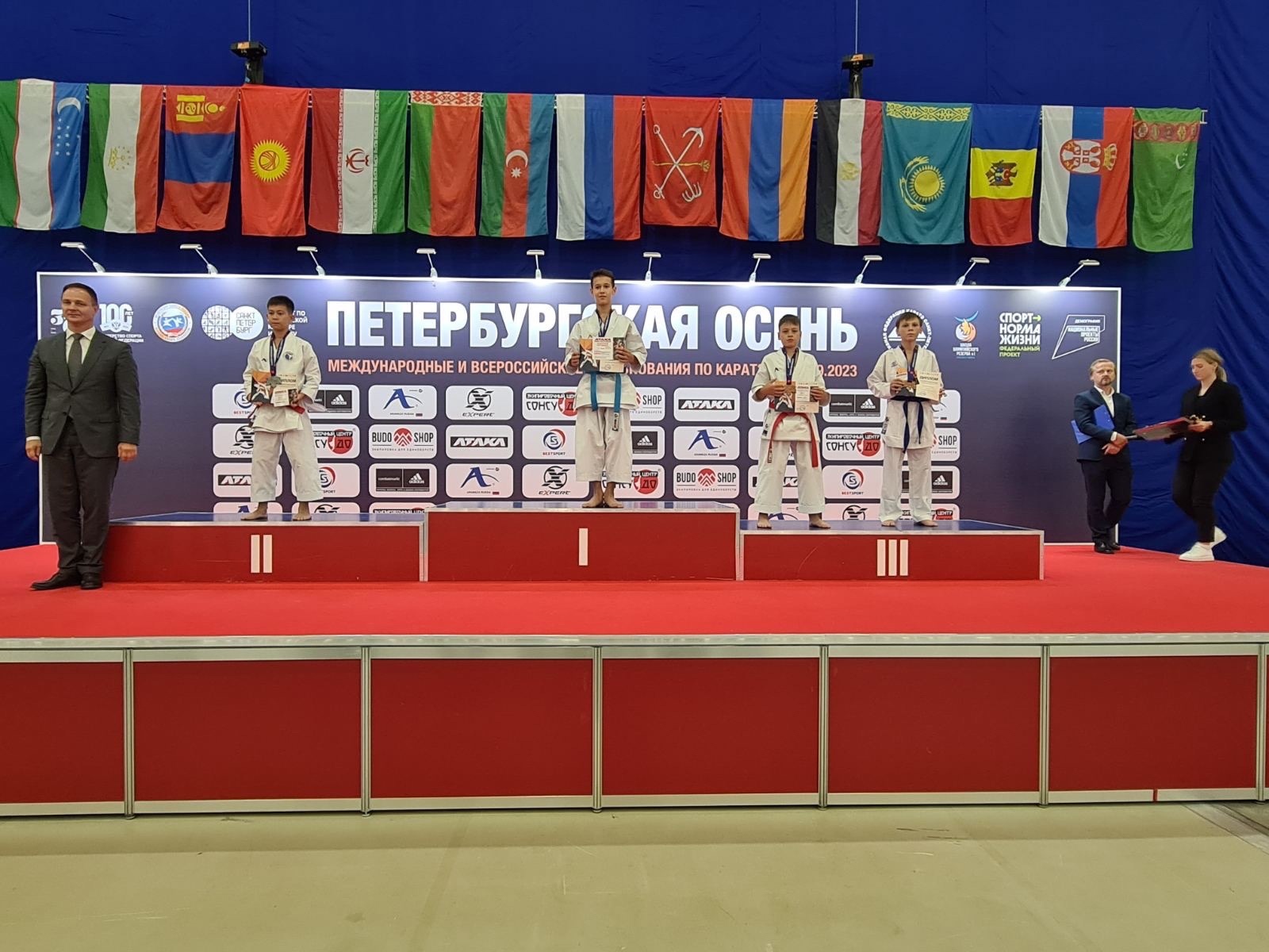 Международные и Всероссийские соревнования по каратэ.
