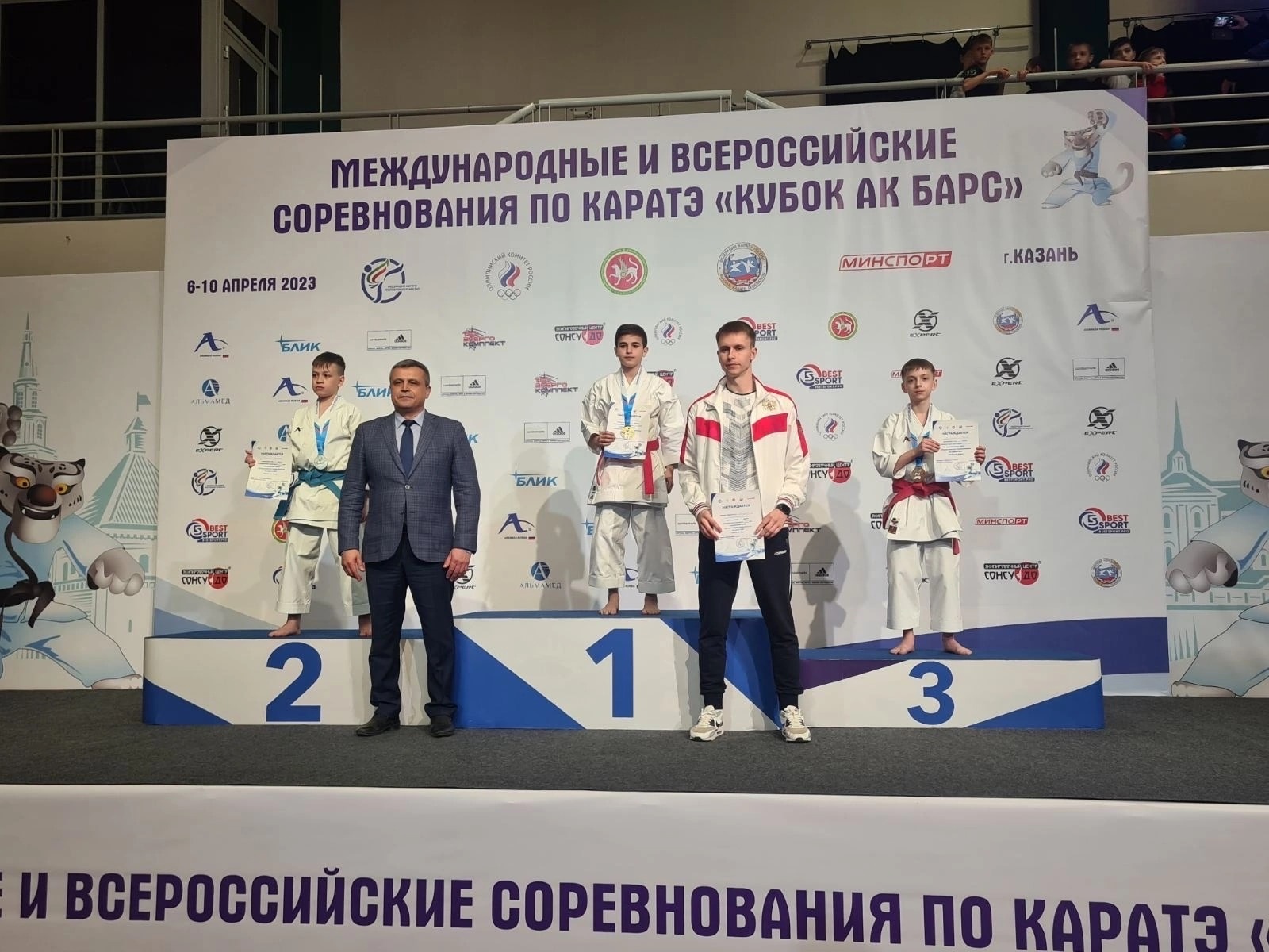 Всероссийские соревнования по каратэ «Кубок АК Барс».