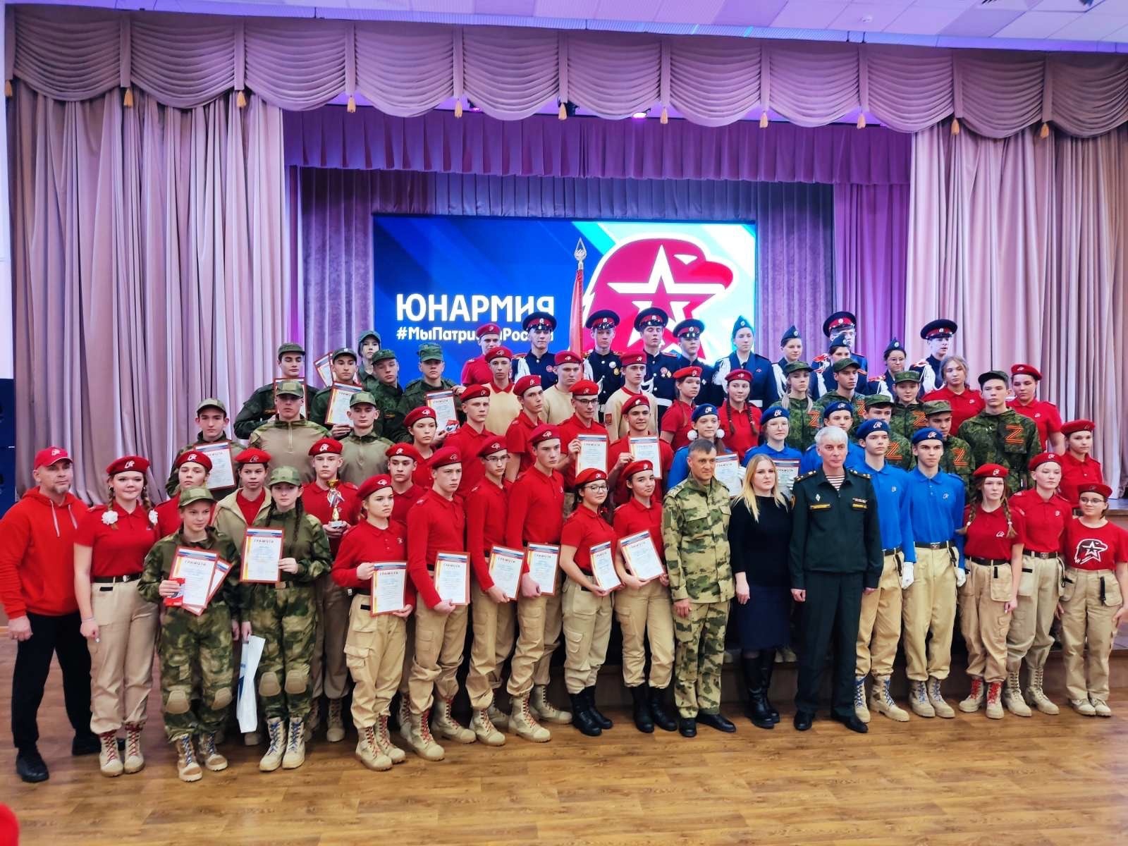 Соревнования по военно-спортивному многоборью среди юнармейский отрядов Саратовской области.