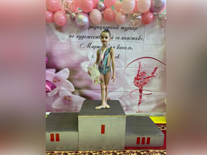 Победа в традиционном турнире по художественной гимнастике «Мартовская капель».