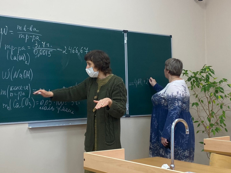 Районный семинар «Проблемные вопросы ГИА по предмету химия».
