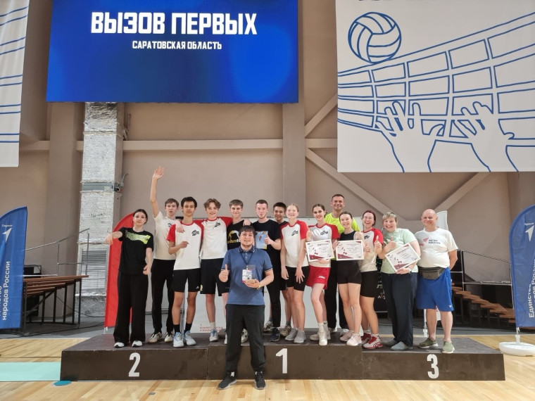 Победа нашей команды на региональном этапе Всероссийского проекта «Вызов Первых».
