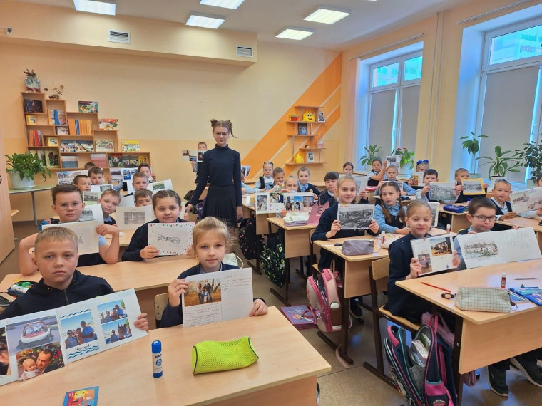 Школа наставников программы «Орлята России».