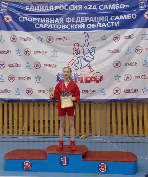 Первое место на Первенстве Саратовской области среди спортсменов до 14 лет.