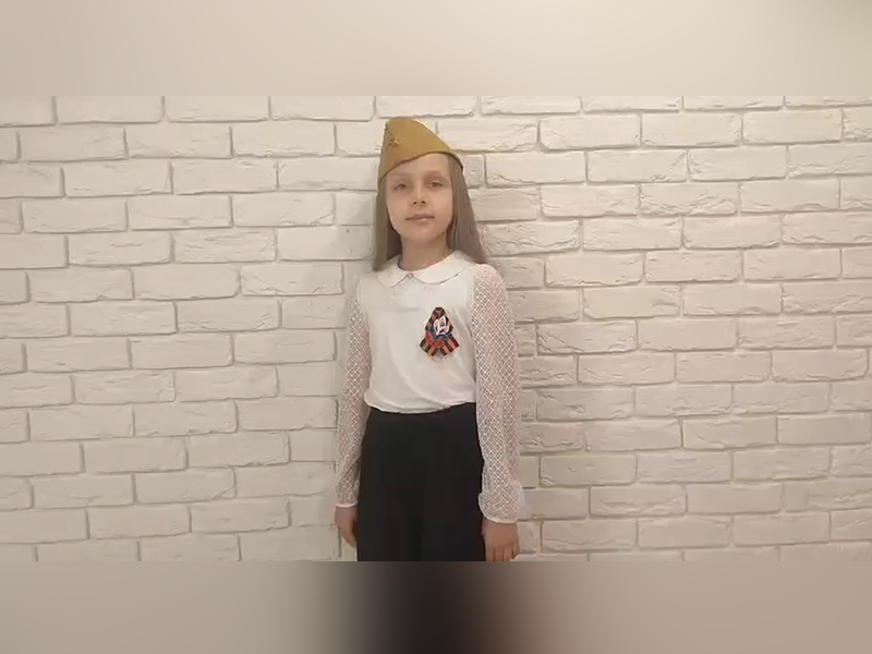 ИТОГИ НЕДЕЛИ.